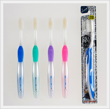 MashiMaro Nano Silver Toothbrush  Made in Korea